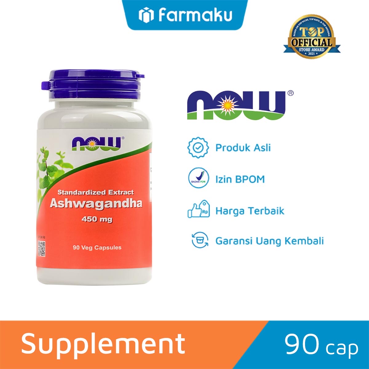 NOW Ashwagandha 450 mg