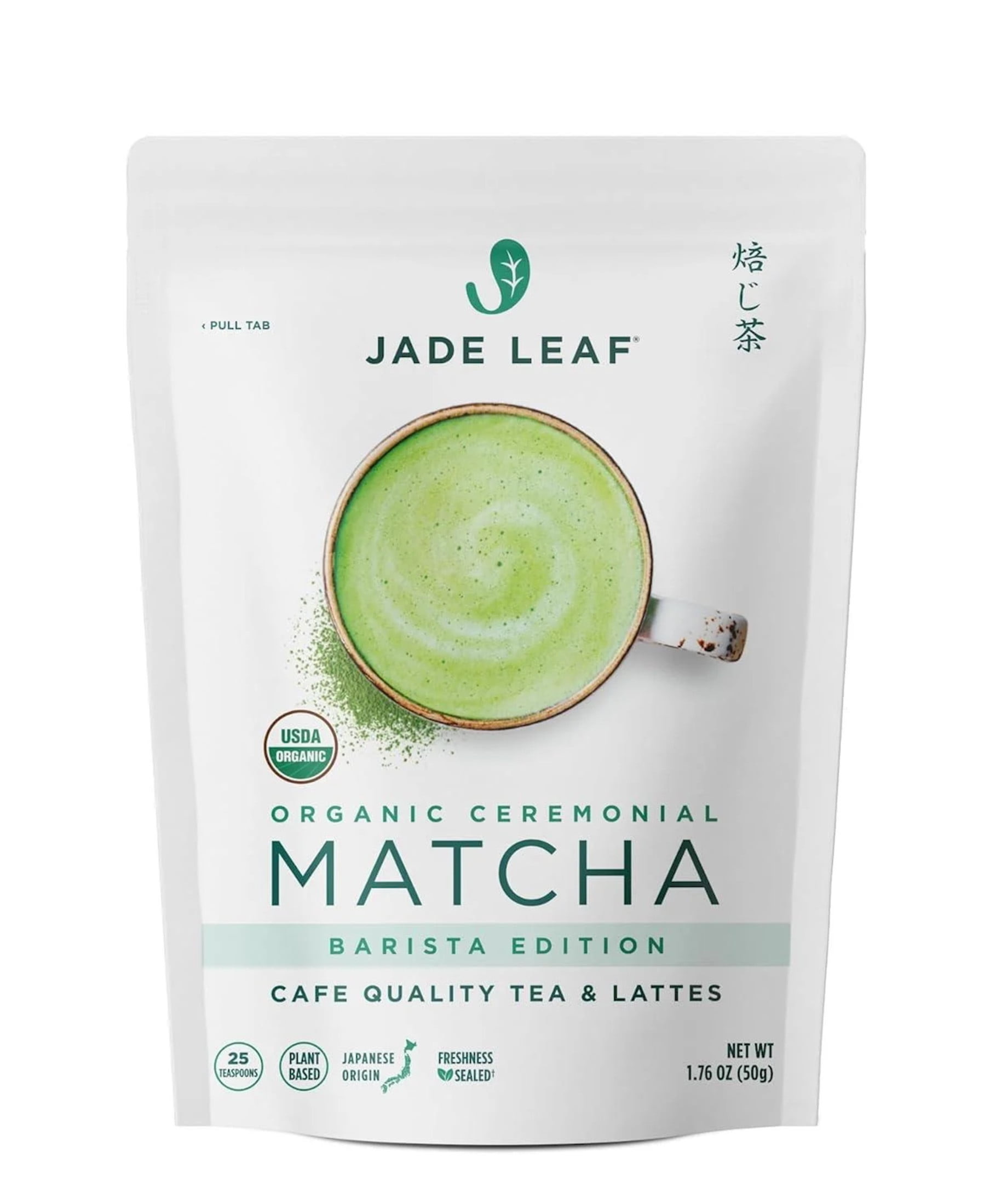 Jade Leaf Organic Ceremonial Matcha